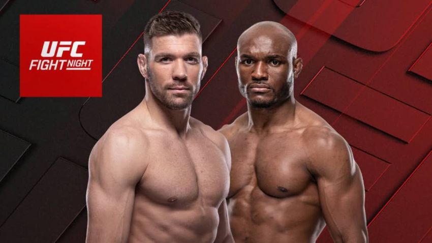 РП ММА №23 (UFC Fight Night 281): 19 июля