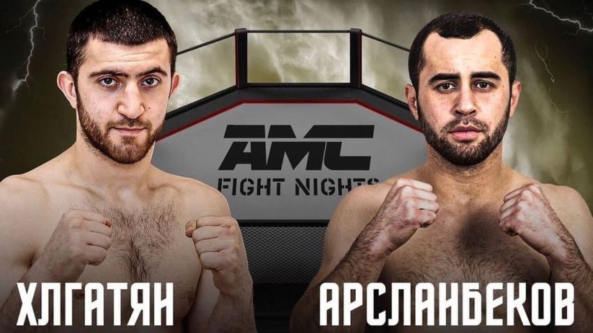 Видео боя Хачик Хлгатян – Абакар Арсланбеков AMC Fight Nights 111