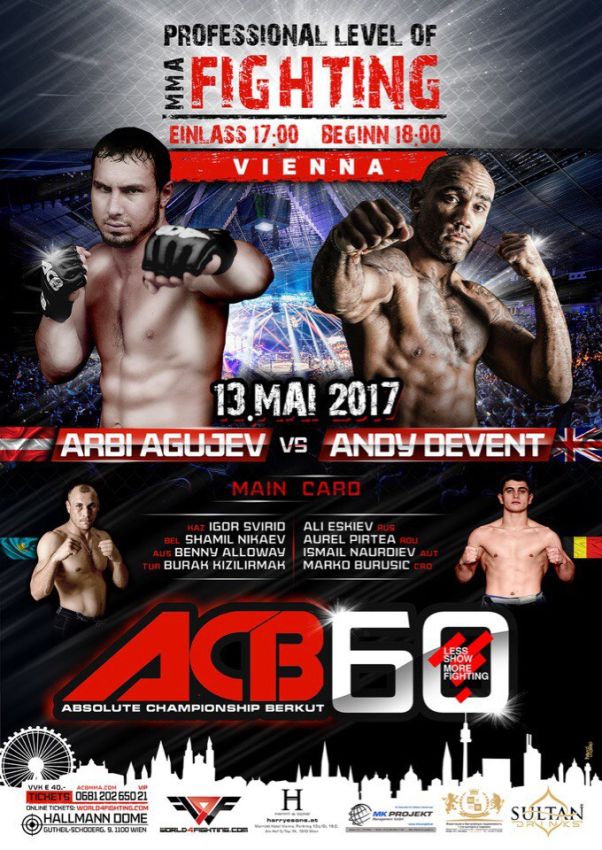 Прямая трансляция ACB 60