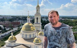 Александр Емельяненко: "Я перестал хулиганить - мне жена запретила"