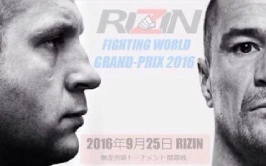 Rizin опровергли информацию о бое Емельяненко - Филипович 