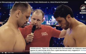 Никита Крылов и Фабио Мальдонадо могут провести бой на тунрире Fight Nights Global