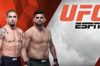 Прямая трансляция UFC on ESPN 22