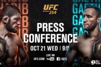 Прямая трансляция пресс-конференции UFC 254: Хабиб Нурмагомедов – Джастин Гэтжи