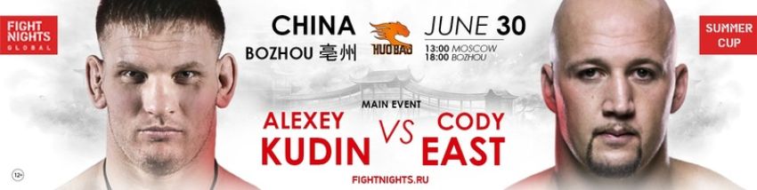 Fight Nights China, интервью с участниками главного боя 