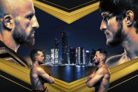 Прямая трансляция UFC 333