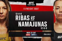 РП ММА №11 (UFC ON ESPN 53): 24 марта