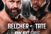 Прямая трансляция BKFC Fight Night: Jackson 2