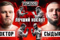 Видео боя Сыдыкъ Дерман - Тимур "Доктор" Акаимов TDFC 7