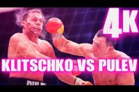 Яркие моменты боя Владимир Кличко - Кубрат Пулев в 4K