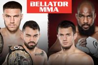 Прямая трансляция Bellator 288