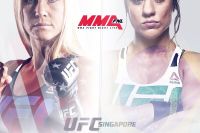 Холли Холм - Бет Коррейя на турнира UFC Singapore 17 июня