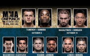 Ближайшие поединки в UFC бойцов из России.