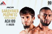 Видео боя Маркос Родригес – Мехди Байдулаев ACA 189