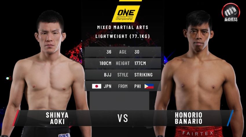 Видео боя Шинья Аоки - Онорио Банарио ONE Championship: Century - Part 2
