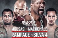 Прямая трансляция Bellator 206: Гегард Мусаси - Рори Макдональд