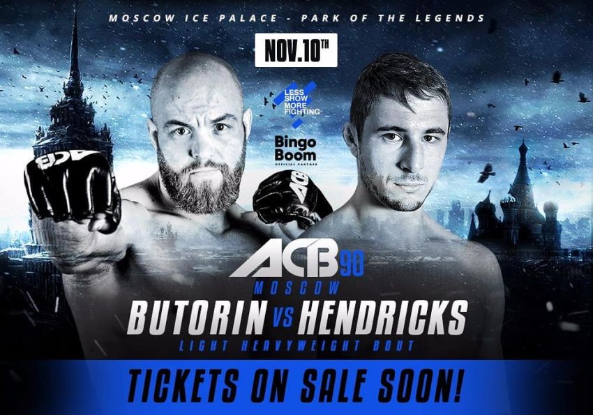 Алексей Буторин возвращается на ACB 90