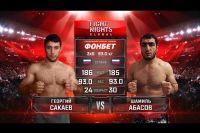 Видео боя Георгий Сакаев - Шамиль Аббасов Fight Nights Global 78