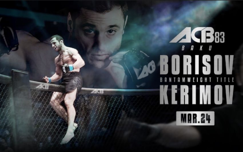 ACB 83: Рустам Керимов раздельным решением победил Олега Борисова