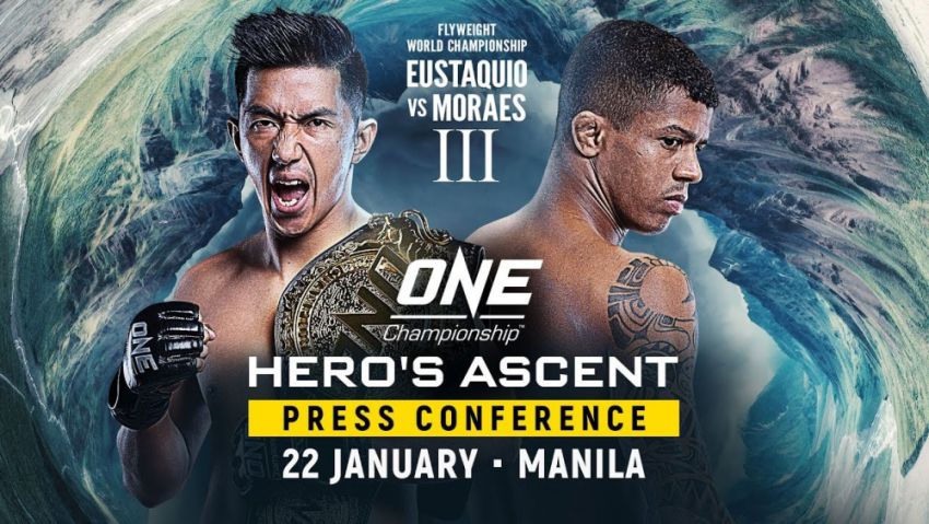 Прямая трансляция ONE Championship: Hero's Ascent