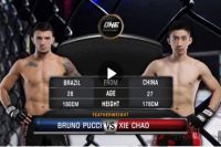 Видео боя Бруно Пуччи - Чао Кси One Championship: Warrior's Dream