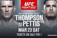 Файткард турнира UFC Fight Night 148: Стивен Томпсон - Энтони Петтис