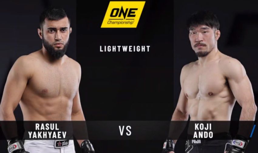 Видео боя Расул Яхьяев - Кожи Андо One Championship: Eternal Glory