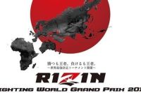 Рейтинговые итоги турниров RIZIN FF + новости из стана промоушна