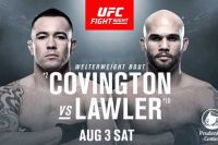 РП ММА №29 (UFC ON ESPN 5): 3 августа