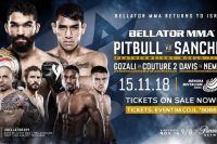 Результаты турнира Bellator 209: Патрисио Питбуль - Эммануэль Санчес