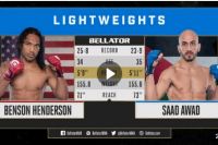 Видео боя Бенсон Хендерсон - Саад Авад Bellator 208