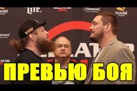 Превью к бою Рой Нельсон-Мэтт Митрион 2 Гран-при тяжеловесов Bellator