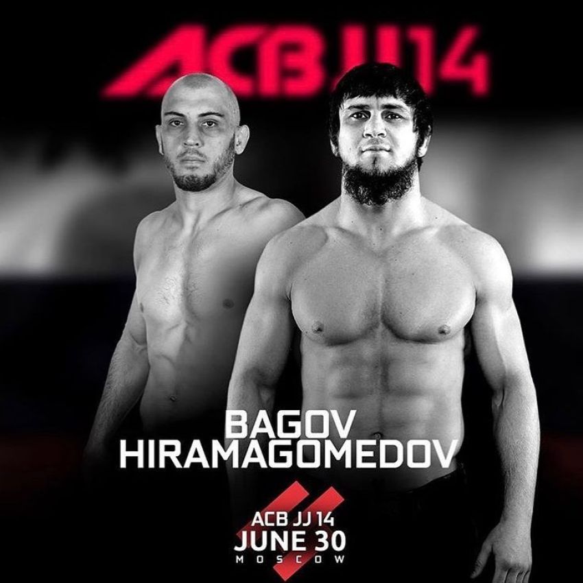 Видео боя Гаджимурад Хирамагомедов - Али Багов ACB JJ 14