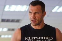 Руководство WBA о сотрудничестве с Владимиром Кличко