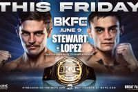 Прямая трансляция BKFC 44