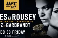 РП UFC №23 UFC 207 Аманда Нуньес - Ронда Роузи
