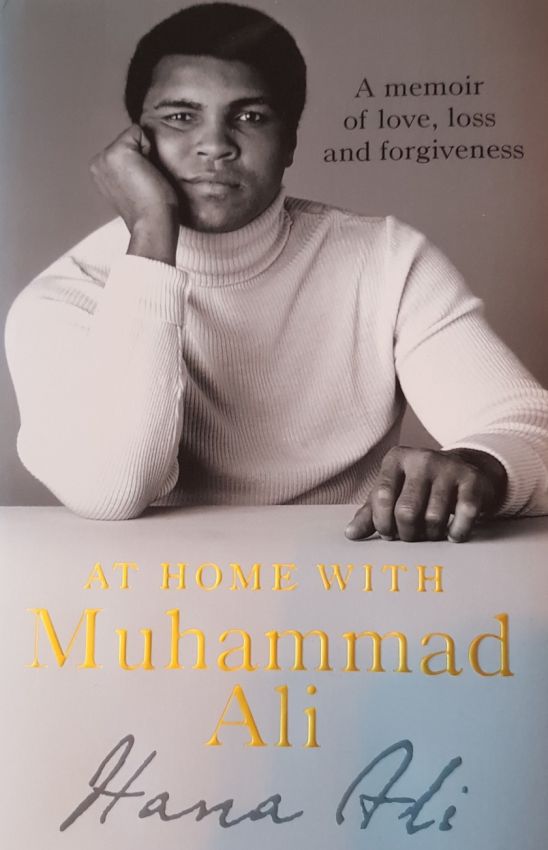 Дома с Мухаммедом Али: Интервью с Ханой Али