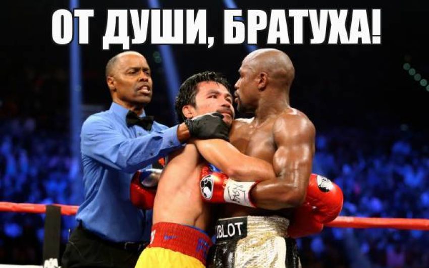 Поздравляем Джордана с Днем Рождения!