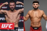 Где смотреть UFC on ESPN 38: Арман Царукян – Матеуш Гамрот