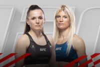 Результаты турнира UFC on ESPN 54