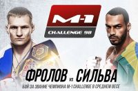 Бруно Сильва нокаутировал Артема Фролова на M-1 Challenge 98