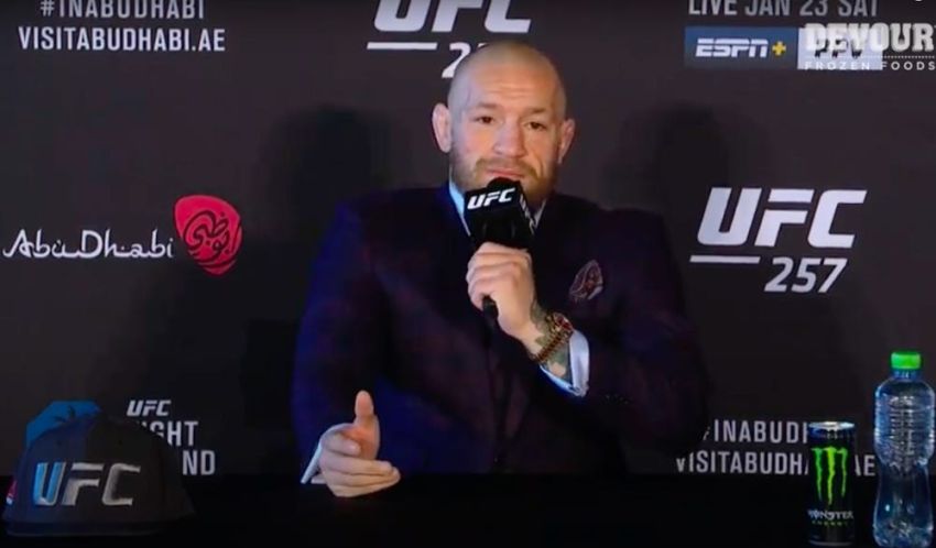 Conor McGregor told what he intends to do after the defeat in the fight with Dustin Poirier