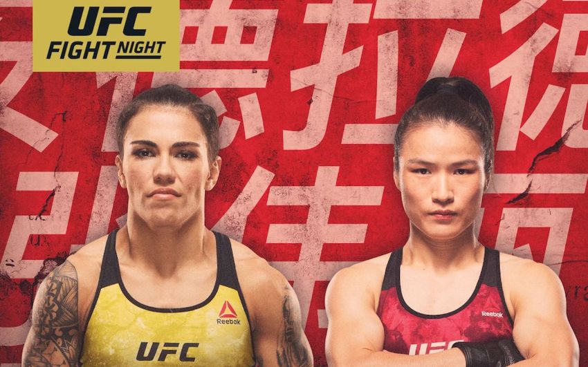 Результаты взвешивания турнира UFC Fight Night 157: Джессика Анраде - Вейли Жанг