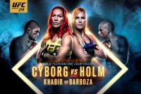 РП ММА №26 UFC 219 SAT. DEC. 30 CYBORG VS HOLM Заключительный