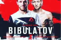 Магомед Бибулатов проведет следующий бой в UFC 21 апреля