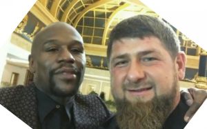 Флойд Мейвезер: Рамзан Кадыров теперь тоже часть Money Team