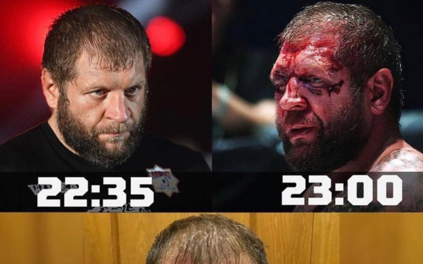 Метаморфозы Александра Емельяненко