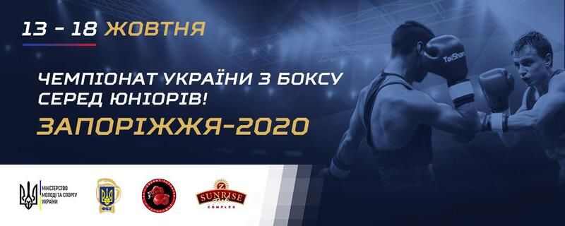 Бои за киев 2022