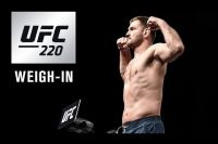 Официальная церемония взвешивания UFC 220: Кормье - Оздемир, Миочич - Нганну