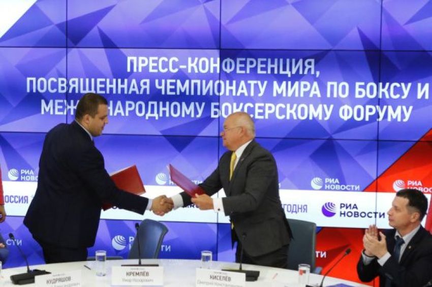 МИА "Россия сегодня" стало официальным партнером Федерации России по боксу